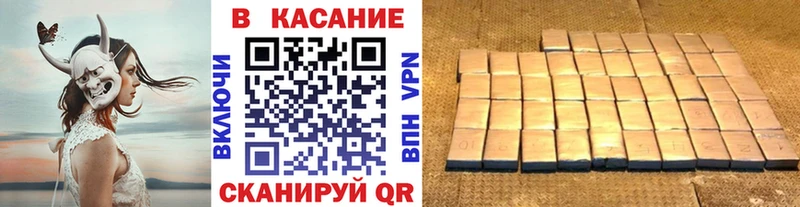 Наркошоп Богданович Псилоцибиновые грибы  Конопля  Мефедрон  Альфа ПВП  ГАШИШ  Cocaine 