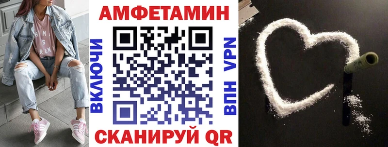 купить наркотики цена Богданович Amphetamine Premium