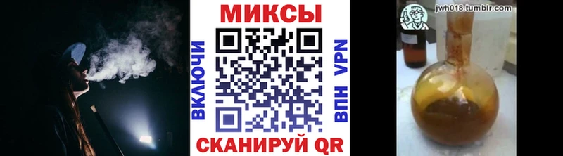 где можно купить наркотик Богданович БУТИРАТ 99%