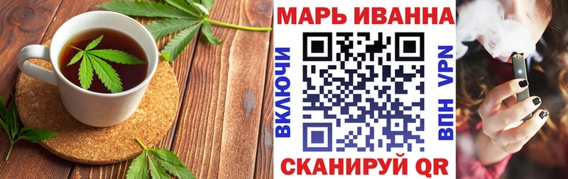маркетплейс клад  сколько стоит  Богданович  Еда ТГК марихуана 