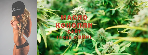 кокс Абдулино