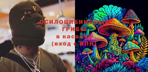 кокс Абдулино
