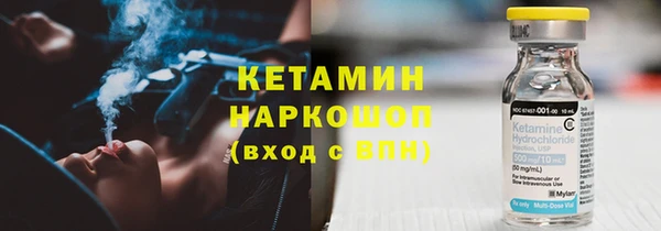 кокс Абдулино