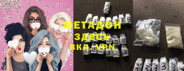 кокс Абдулино