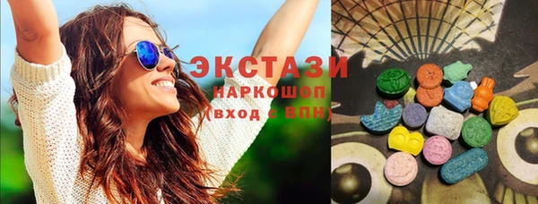 гашиш Алексеевка