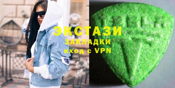 кокс Абдулино