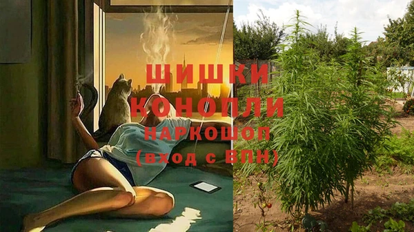 гашиш Алексеевка