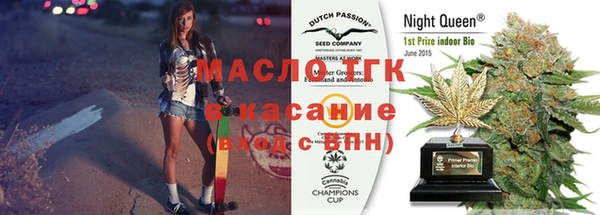 твердый Абинск