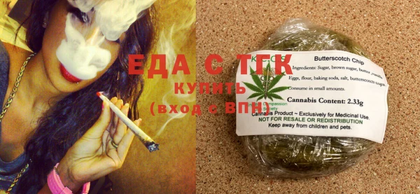 твердый Абинск
