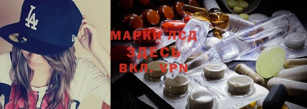кокс Абдулино