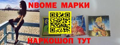 марихуана Моздок