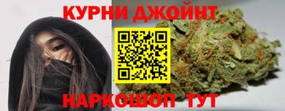 молекула духа Можайск
