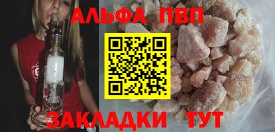 марихуана Моздок