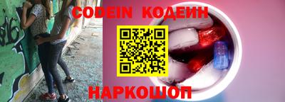 гидра Можга