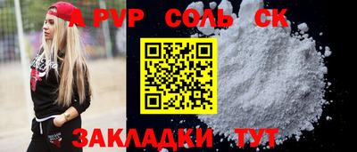гидра Можга