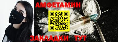 марихуана Моздок