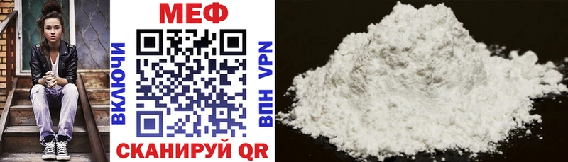 наркота  Богданович  МЕФ VHQ 