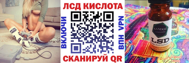 Марки N-bome 1,5мг  гидра онион  Богданович 