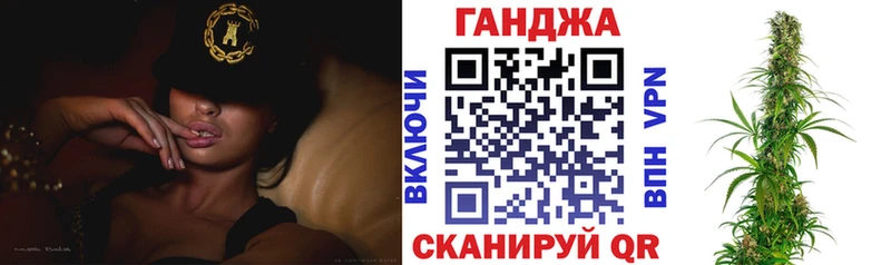 МАРИХУАНА индика  Богданович 